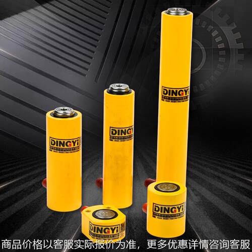 厂家供应单作用手动液压千斤顶 同步桥梁大吨位分离式立式千斤顶