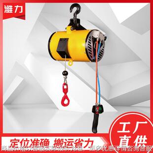 60kg100kg200kg精准轻便平衡吊无极调速气动提升机国产气动平衡器