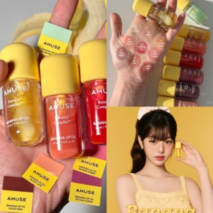 AMUSE张元英同款香蕉唇油唇釉 滋润精华护唇唇膏可可牛奶润唇彩蜜