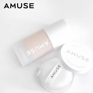 Amuse 陶瓷肌粉底液 张元英同款 清透控油自然遮瑕持久 油皮混油