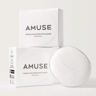 陶瓷肌遮瑕哑光 韩国AMUSE小白盒气垫 混油皮中性皮 英同款 张元