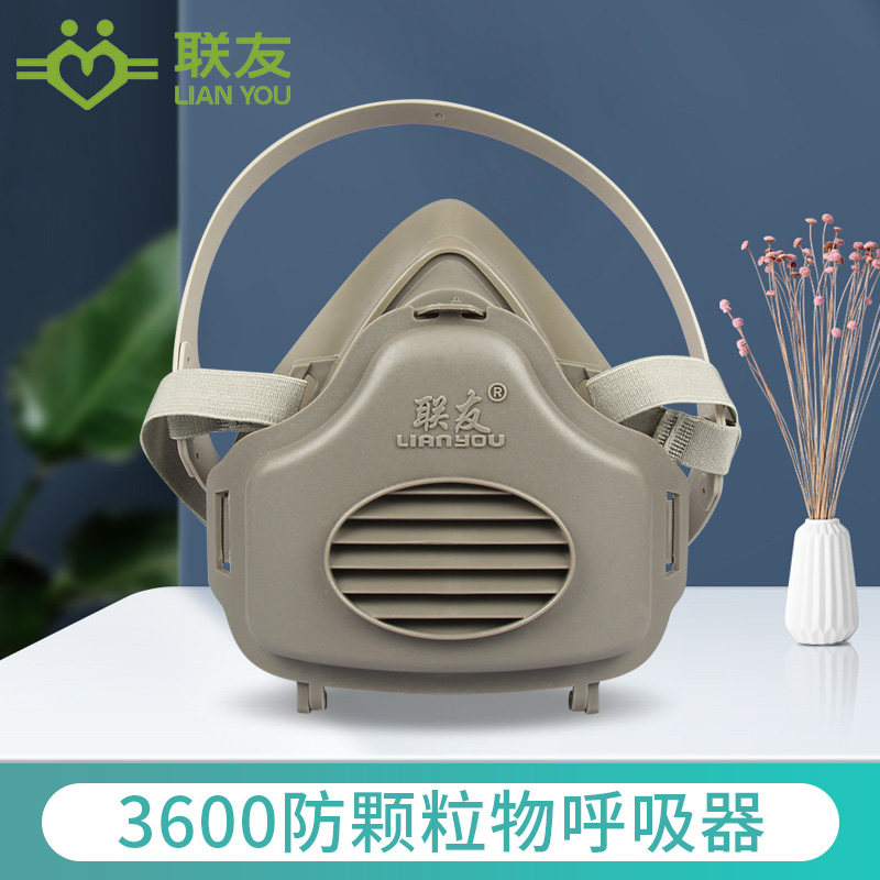 防护面罩电焊工业粉尘灰煤矿防油烟9煤矿化工喷漆透气洗男