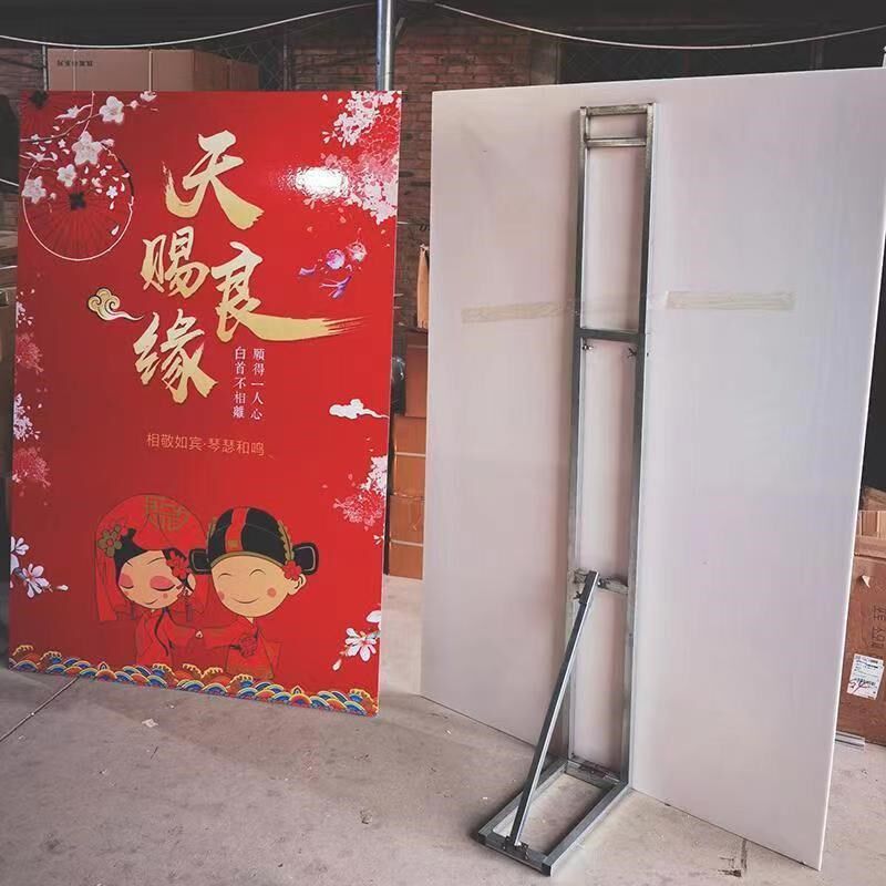 婚庆道具板支架伸缩广告牌舞台布置铁架海报支撑架子背景支架