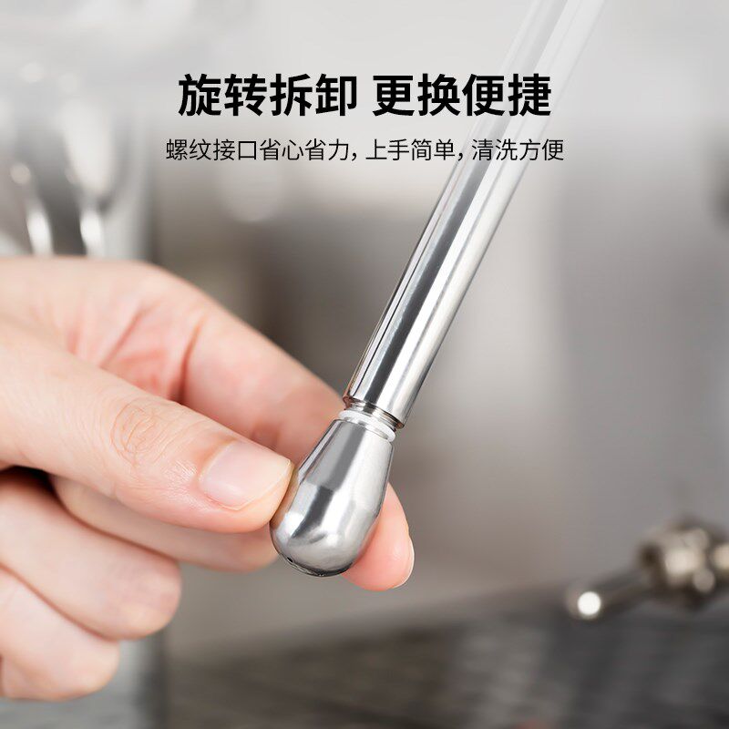 格莱意式咖啡奶泡蒸汽管喷头蒸汽喷嘴