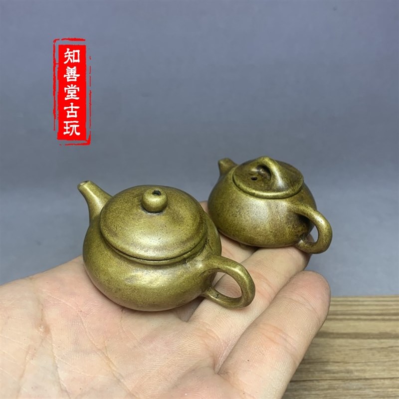 黄铜小茶壶迷你小铜壶爱小壶手把铜小壶茶道茶宠玲珑壶 款