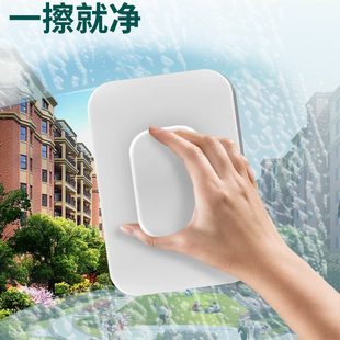 强磁中窗户双层清洗高刮楼清洁工搽器擦玻璃神器刷具家用双面空厚