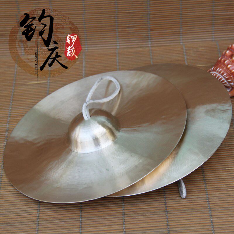 钧庆军镲 学生镲 腰鼓镲 小帽镲 草帽镲 小镲 响铜镲