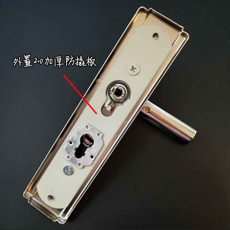 步阳防盗门把手通用型加厚防撬老式大门拉手锁具