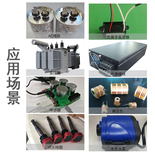 卡速特温环氧树脂汽电子线圈元器件防水密封粘接胶