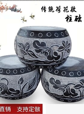柱墩石垫基石皮圆墩空心石雕柱石墩子柱础柱顶石青石柱墩底座庭院