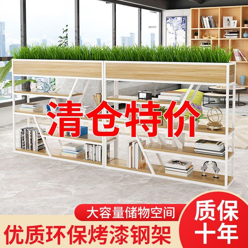 铁艺办公室落地屏风阳台架子展示架客厅装饰书架