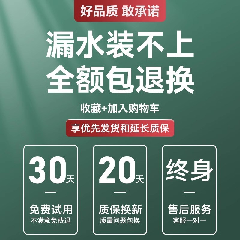编织金属分压冷热管进水管钢丝热水管