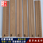 吊顶收边条框压边条门线中欧式 饰腰线木线条边框实木 雕阴角装