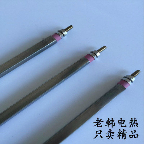 热流道模具电热管  圆管 注塑方形模具电热管*  *