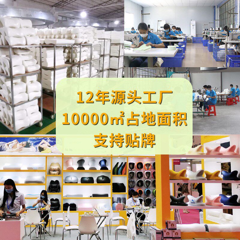 腰靠办公室座椅靠背腰枕记忆棉调节塌陷靠枕 护腰靠垫