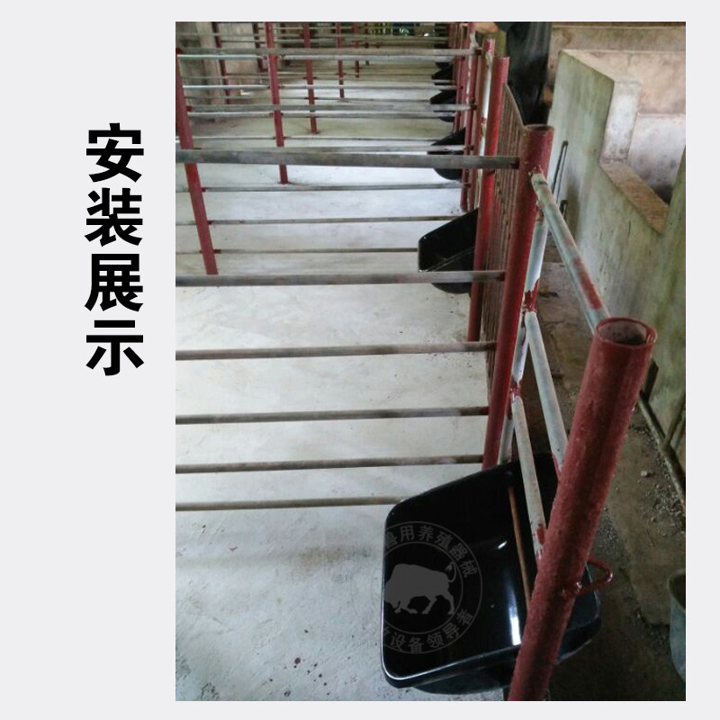 母猪食槽钢板母猪料槽猪食槽猪用产床料槽定位栏猪槽猪场用食槽