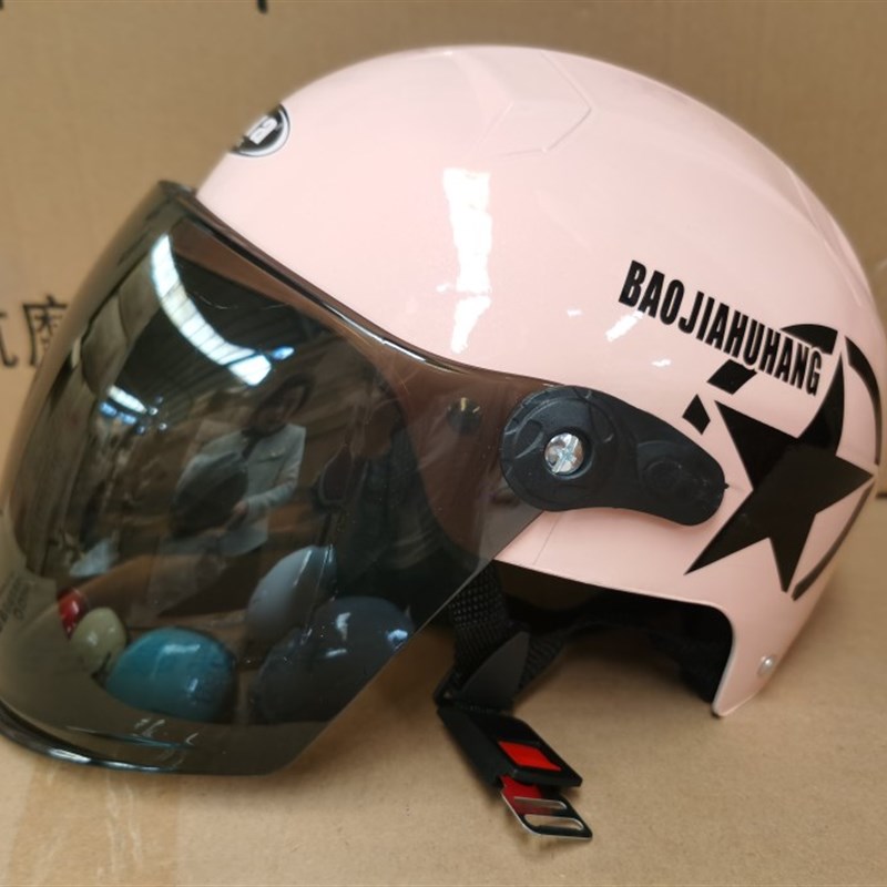 永航盔灰男女士季通用安全帽夏季全盔爱哈雷半