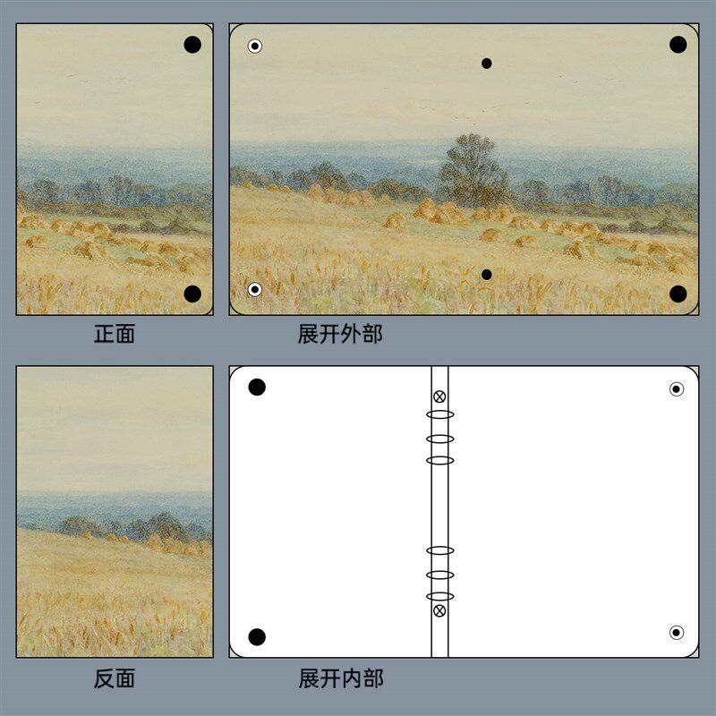 欧式油画麦田风景笔记本颜值手帐活页本布艺书皮日记本保护