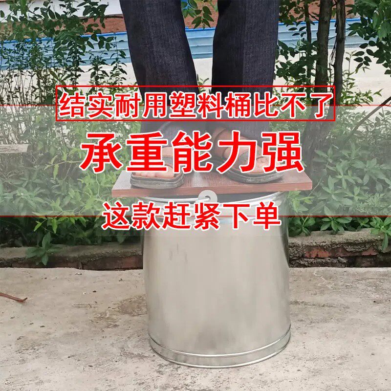 加厚直桶斤斤圆形提水镀锌铁皮桶油桶水井桶