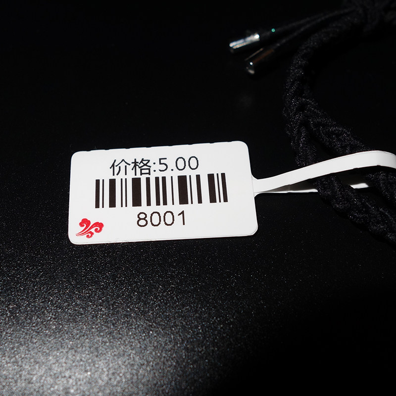 欣码热敏珠宝标签干胶合成首饰签印刷**张