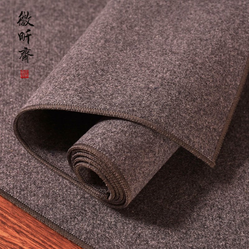 徽昕斋羊毛毡 精制锁边加绒毛毡垫 墨灰色毛毡羊毛加厚毛笔字毛毡
