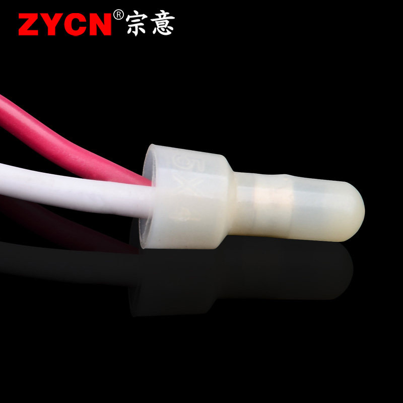 接线帽压线帽绝缘帽快速接线冒夹线冷压端子接线器电线快
