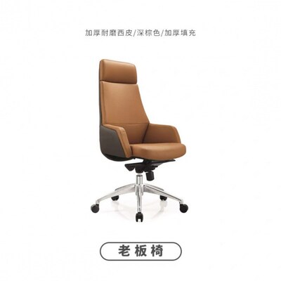 高档轻奢老板桌总裁办公桌文件柜总经理室大班台简约现代桌椅组合