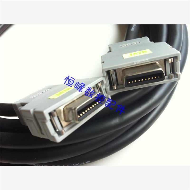 发那科FANUC主轴串口线A02B-0200-K810,JA7A-JA7BJA41-JA7B