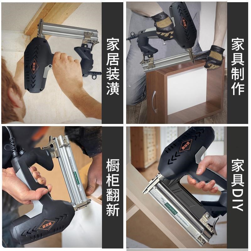 电动钉枪f30直钉枪两用码钉抢气电钉枪打钉器木工工具射钉钢钉枪