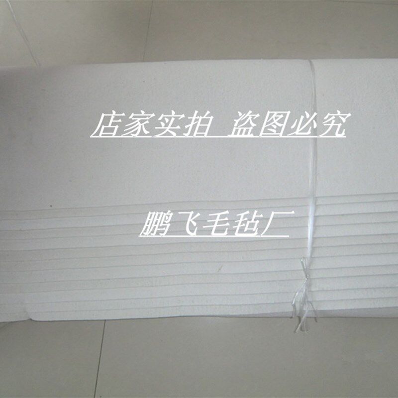 工业羊毛毡 抛光吸油 密度密封毛毡条 垫圈械用