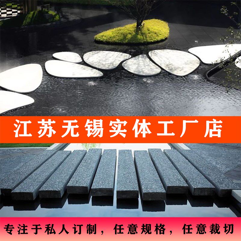 岗岩石材庭院地舖石别墅干挂石材环保建材