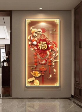 锦鲤赐福新玄灯饰画走廊尽壁画入户正对门带灯挂画