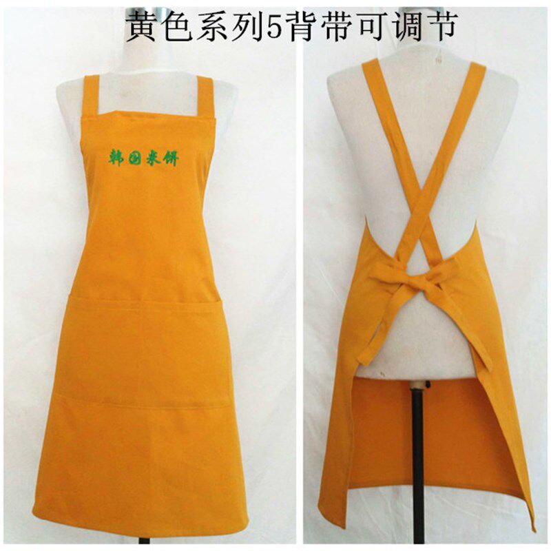 浅蓝背带调节男女工作广告围裙超市服务员奶茶水果店