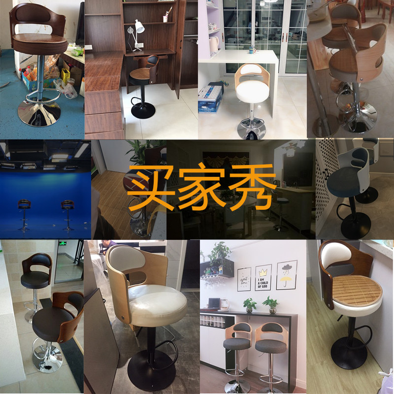 吧台椅实木欧式吧凳复古靠背升降脚凳前台收银酒吧