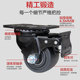 寸脚轮万向轮超重型工业用低重心铁轮承重尼龙刹车轮子通用