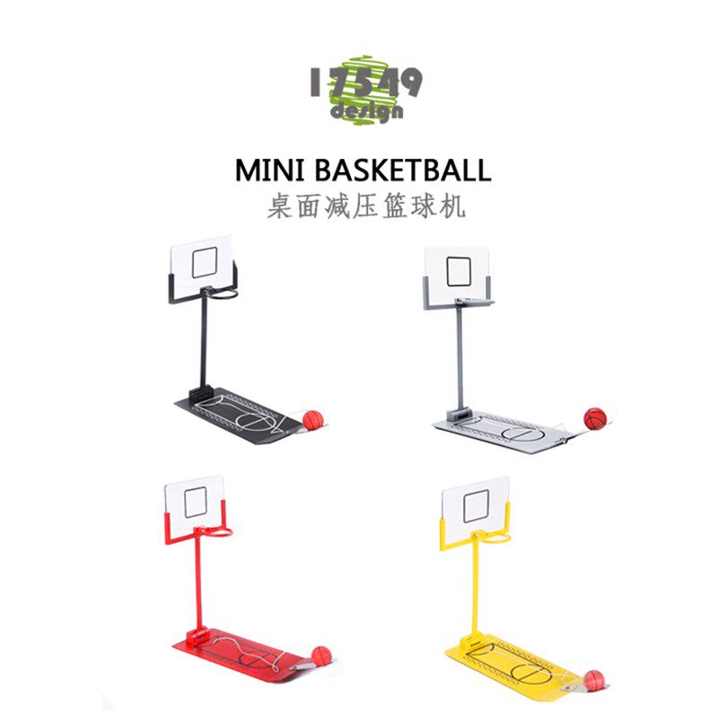 篮球台式篮球 减压 掌上迷你投篮球迷