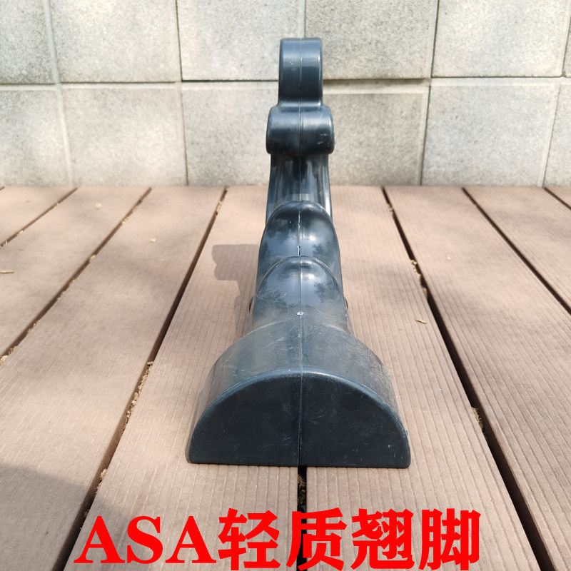 合成树脂瓦仿古瓦翘脚尾翘角飞檐塑料瓦面尾翘瓦堵头