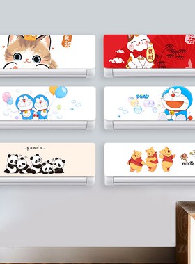 翻新画饰美化创意立柜式挂画爱