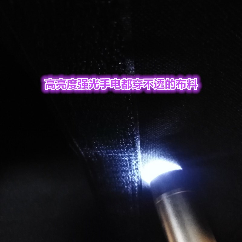 荧光纸币验钞摄影棚子拍照片紫光灯手电大型实验黑箱暗室