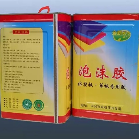 挤塑板胶水外墙聚苯板胶复合风板泡沫板隔胶水建筑