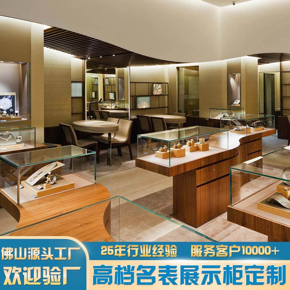 烤漆珠宝展示柜首饰饰品玉器翡翠手表眼镜商用展厅玻璃柜台展柜子