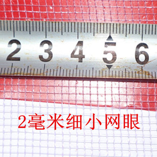 网袋子纱网塑料圆丝小网眼编织覆膜龙腰箍斤洋葱抽绳网袋