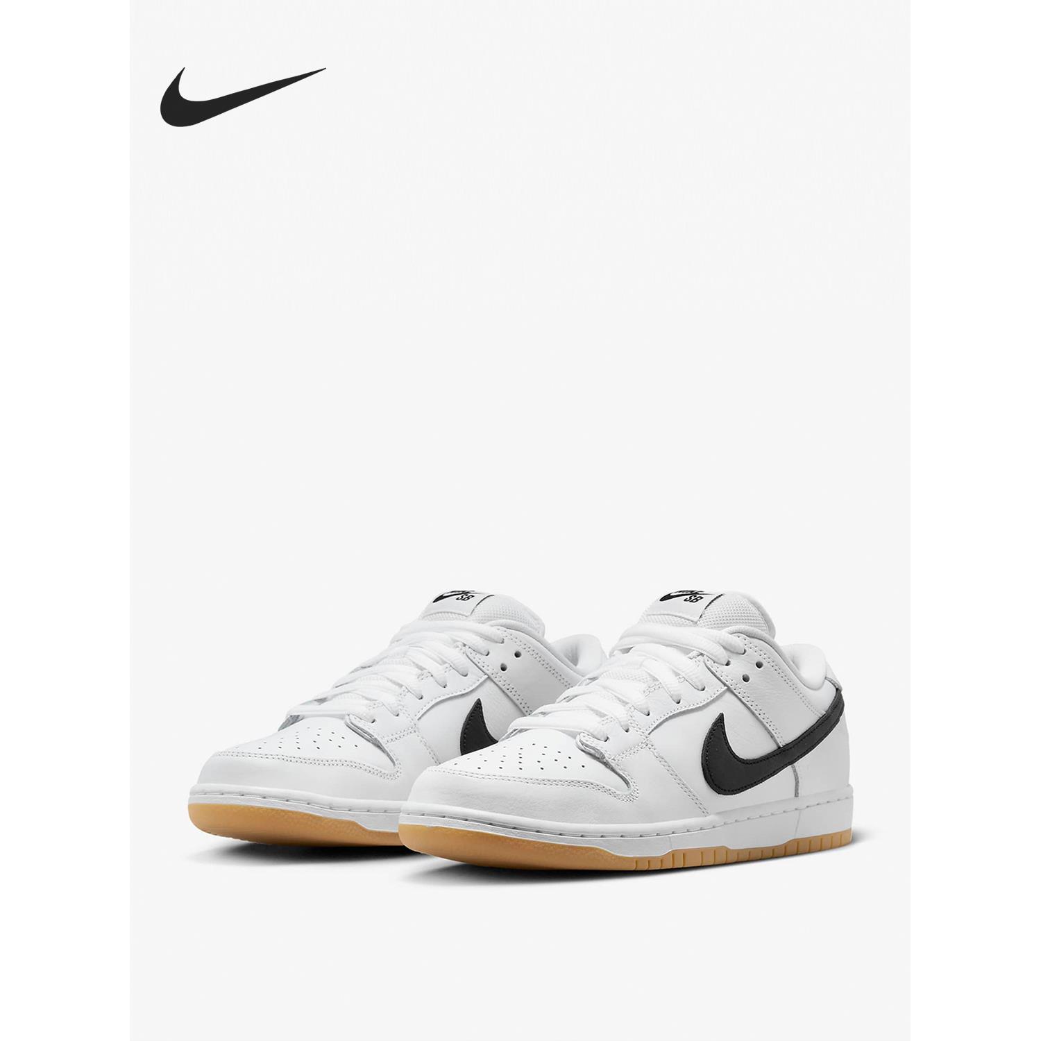 正品SBDunkLow男女经典耐