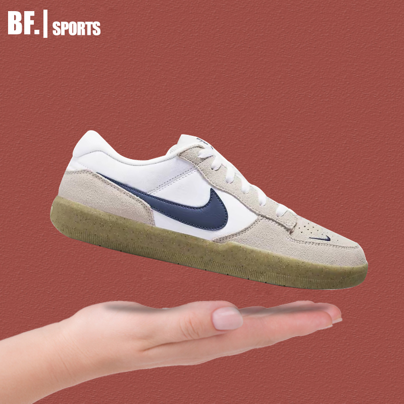 男鞋SBFORCE58复古轻便耐