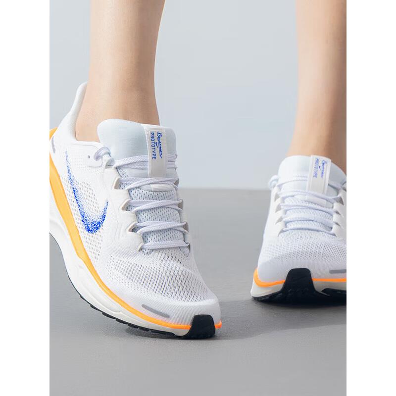 正品Pegasu41飞马白蓝橙