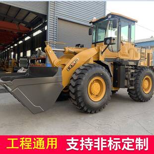 载机四驱920工程家用柴油小铲车畜牧养殖90抓草机抓木机 铲车装