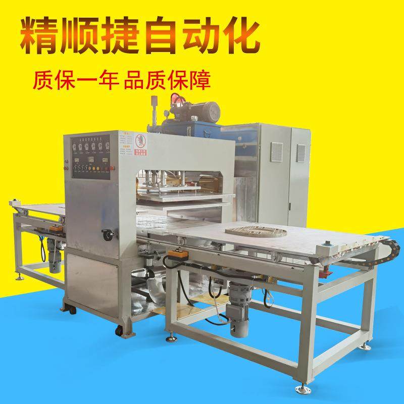 婴儿车坐垫热合压花机皮革海绵复合布料立体压花纹机械,文具电教/文化用品/商务用品,压花器,淘宝优惠券,粉丝福利购,淘宝优惠卷