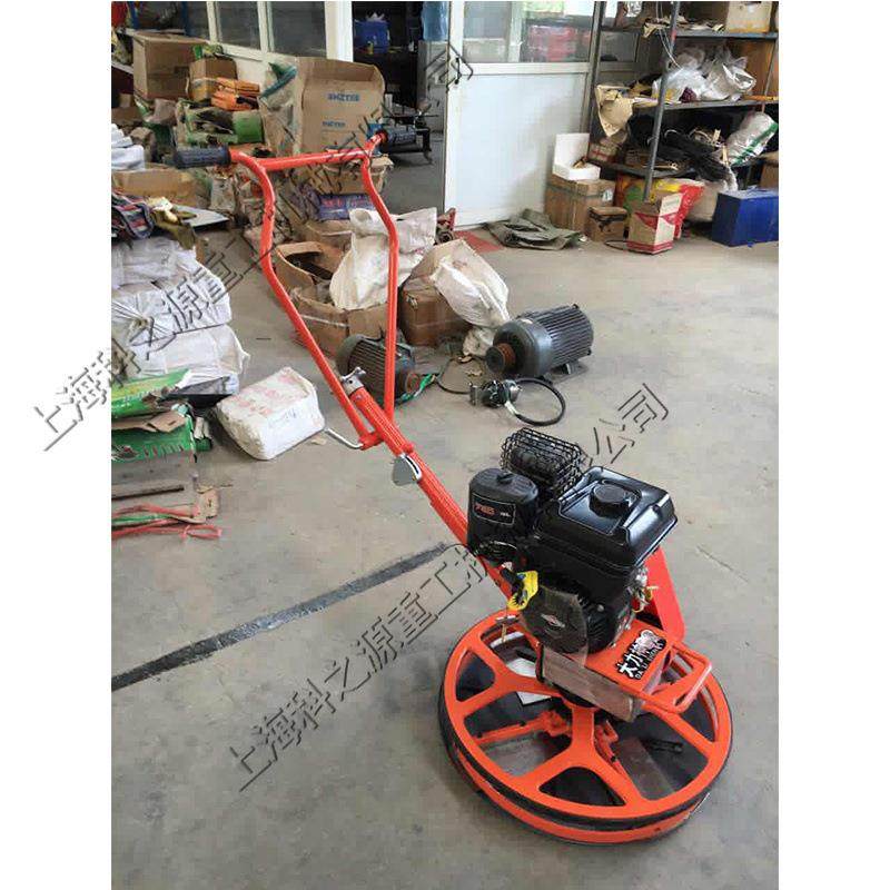 手扶式混凝土路面磨边机汽油抹边机厂家供应水泥地面收边机,五金/工具,装载机,淘宝优惠券,粉丝福利购,淘宝优惠卷