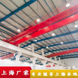 10吨双梁行车A5级10t葫芦双梁起重机5T单梁行吊厂家 定制QD型2