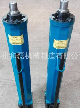 直销YT4-6A/8A液压推溜器移溜器手动移溜器推溜器